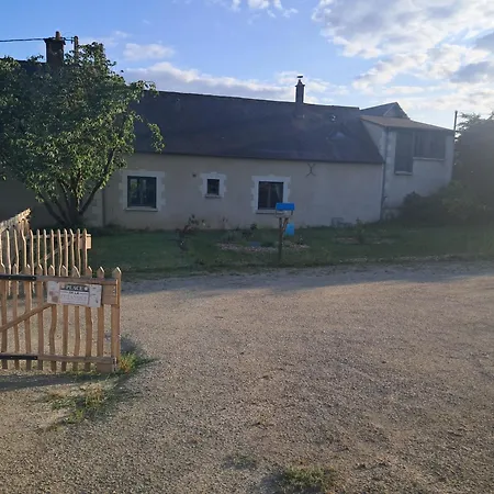 Ferme De La Ruaudiére *